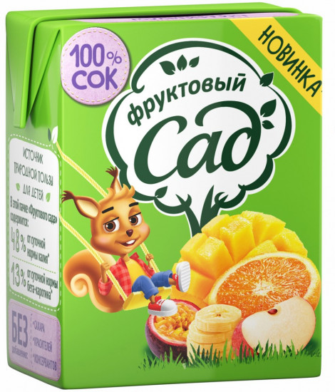 Нектар неосветленный «Мультифрукт»