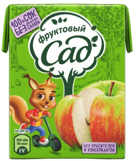 Нектар осветлённый «Яблоко»