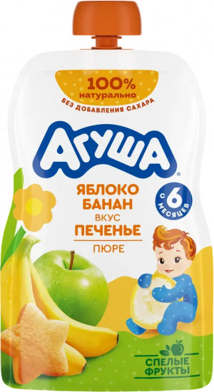 Пюре фруктовое «Яблоко-банан-печенье»
