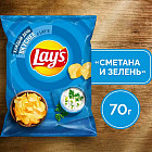 сметана с зеленью