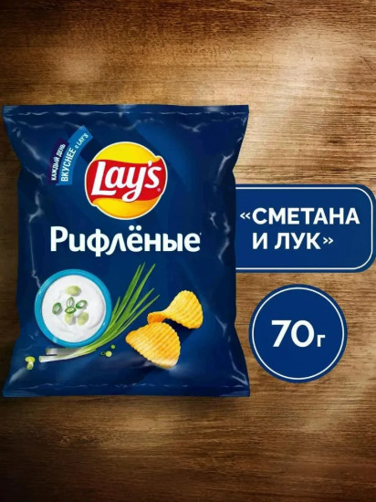 Чипсы картофельные рифлёные «Сметана и лук»