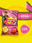 краб