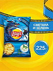 сметана с зеленью