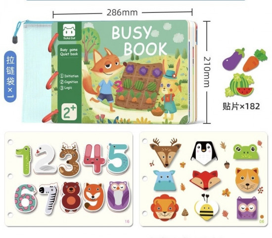 Интерактивное обучение «Busy book для маленьких ручек»