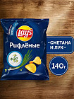 сметана и лук