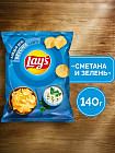 сметана с зеленью
