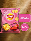 краб