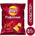 лобстер