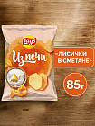 лисички, сметана