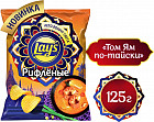 том ям