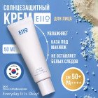 Солнцезащитный крем SPF 50+ PA++++