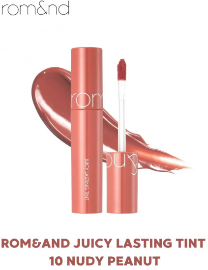 Тинт для губ «Juicy lasting tint», тон 10 Nudy Peanut