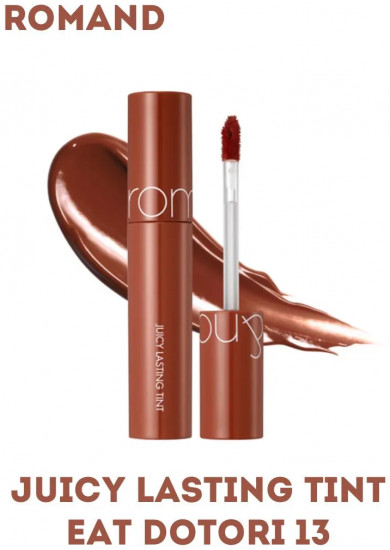 Тинт для губ «Juicy lasting tint», тон 13 Eat Dotori
