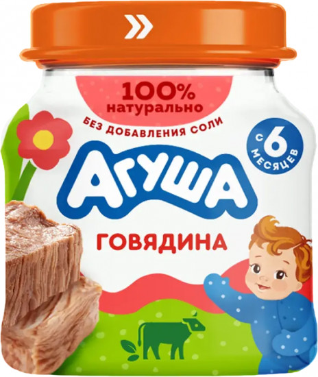 Пюре мясное «Говядина»