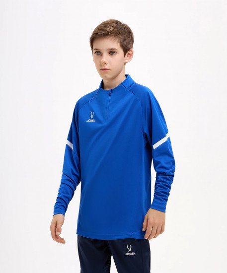 Джемпер тренировочный для мальчиков «Training Top»