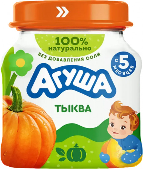 Пюре овощное «Тыква»