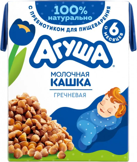 Каша молочная гречневая «Засыпай-ка»