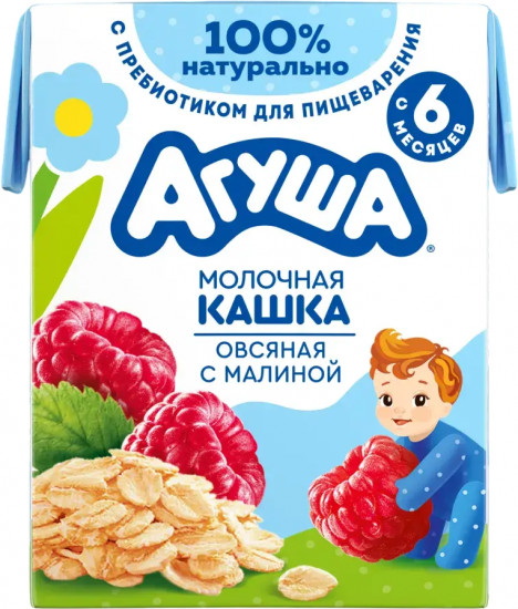 Каша молочная овсяная с малиной «Вставай-ка»