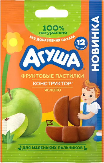 Пастилки фруктовые «Яблоко»