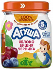 яблоко, черника, вишня