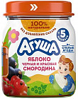 яблоко, смородина