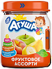 фруктовое ассорти