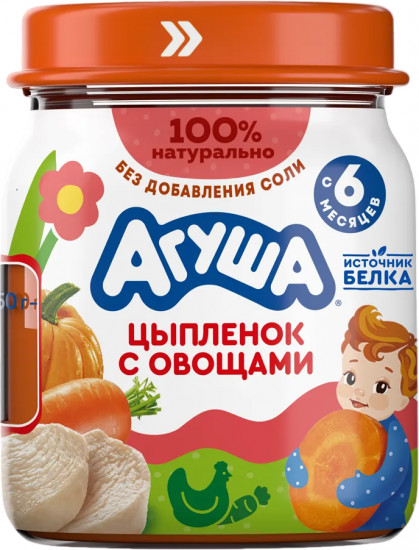Пюре мясное «Цыпленок с овощами»