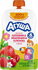 яблоко, клюква