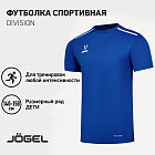 синий