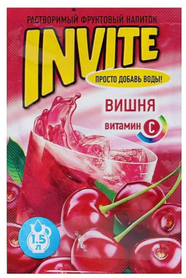 Растворимый напиток «Вишня»