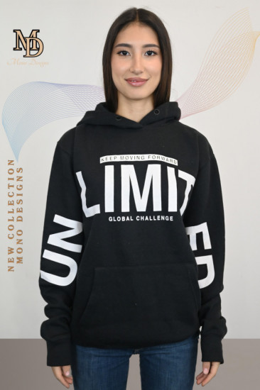 Толстовка «Unlimited»