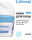 түнгі күтім