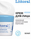 күндізгі күтім