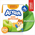 яблоко