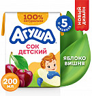 яблоко, вишня
