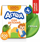 груша