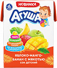 яблоко, банан