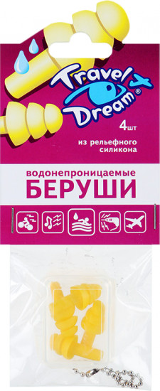 Беруши «Защита от воды», №4