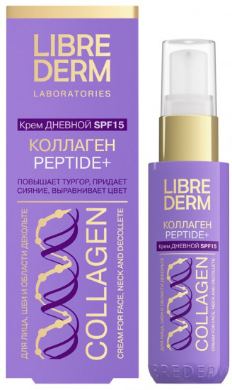 Крем дневной для лица «Peptide Pro» SPF15