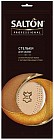 Стельки всесезонные из натуральной кожи с активированным углем (размер 45-46)
