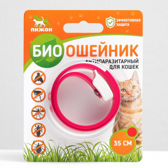 Биоошейник для кошек от блох и клещей
