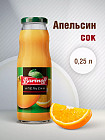 апельсин