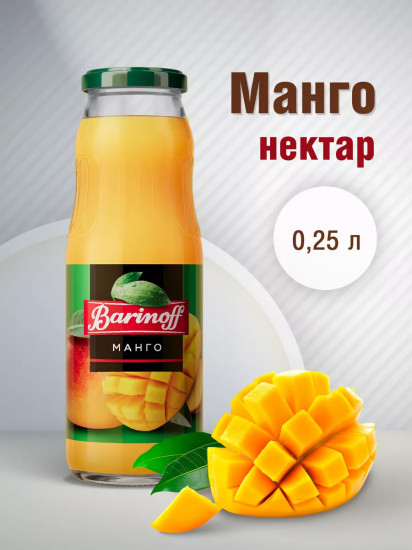 Нектар «Манго с мякотью»
