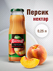 персик