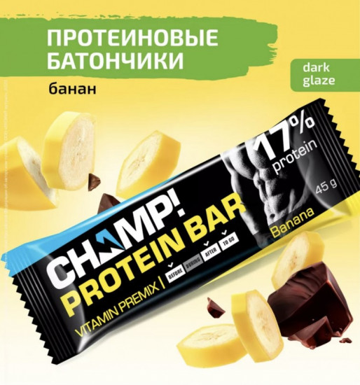 Батончик протеиновый «Банан»