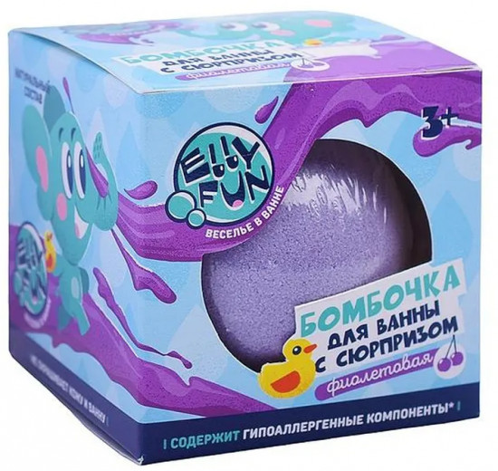 Бомбочка для ванны с сюрпризом «Ellyfun»