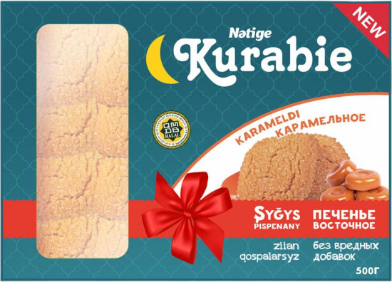 Печенье сдобное карамельное «Kurabie»