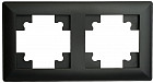 қара