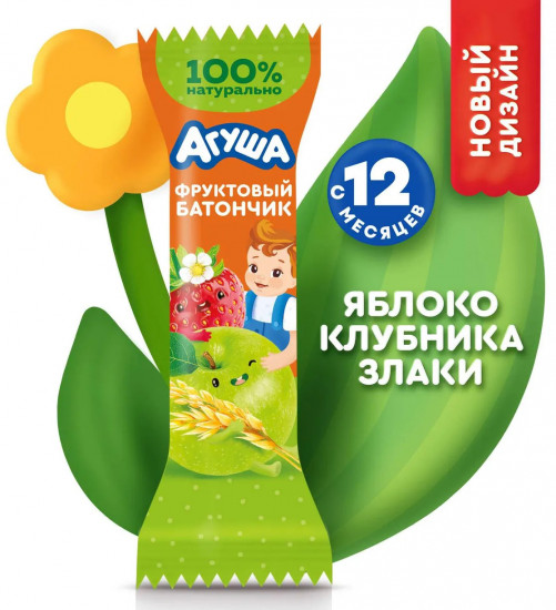 Батончик фруктовый «Яблоко-Клубника-Злаки»