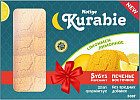 Печенье сдобное лимонное «Kurabie»